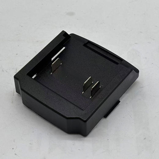 【货号02861】牧田款三插脚电池取电器牧田电池取电座电池放电座锂电池改装配件 商品图8