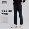 圣得西男士户外轻量化休闲运动裤2025秋季新款简约时尚易搭工装裤 商品缩略图1
