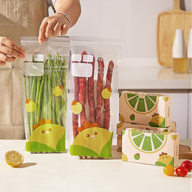 摩登主妇长条食品保鲜袋密封袋食品级家用带封口早餐袋塑封分装袋