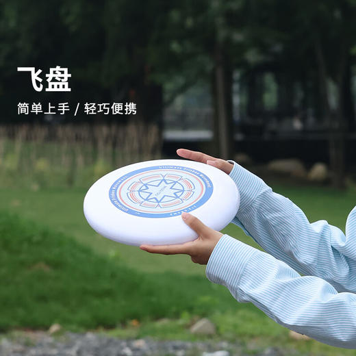 狼行者 户外全自动帐篷 户外防雨野营帐篷休闲帐篷 飞盘 商品图0