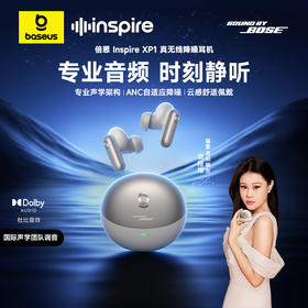 倍思 Inspire系列 XP1 TWS真无线蓝牙耳机