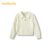 【premium】巴拉巴拉高端线冬羊毛绒感毛衫立体绞花精致毛衣女童 商品缩略图0