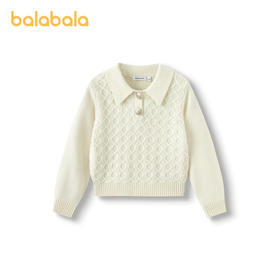 【premium】巴拉巴拉高端线冬羊毛绒感毛衫立体绞花精致毛衣女童
