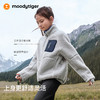moodytiger儿童保暖立领羊羔摇粒绒外套拉链厚款上衣54510411【DR】 商品缩略图3
