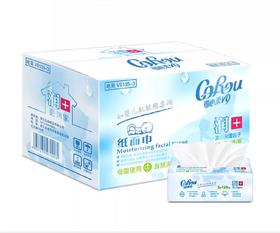 可心柔 V9婴儿大尺寸抽纸批发宝宝专用纸巾整箱无香面巾纸3层12包家庭装 V9135-12