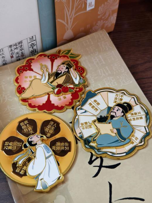 【千古风流】冰箱贴礼盒，原创李白、杜甫、苏东坡三款冰箱贴 商品图8