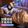 平板电脑专用支架手机直播万能通用懒人机械臂落地式床头夹支撑架 商品缩略图0