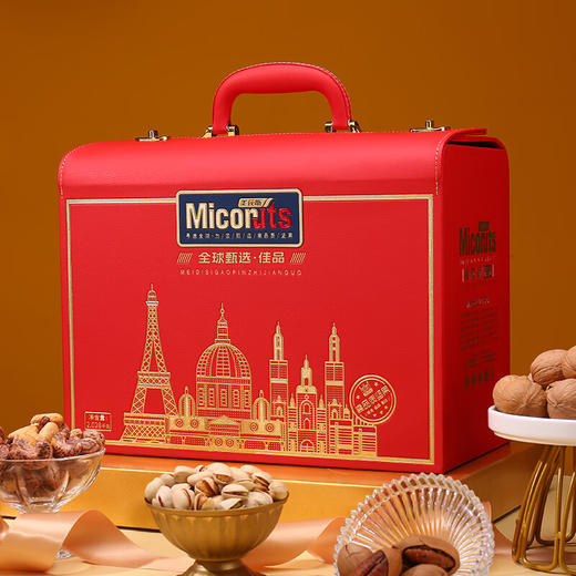 美荻斯 全球甄选·佳品【LXZQSW3.0】 商品图2