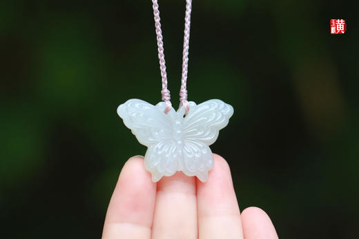 和田白玉【蝴蝶】吊坠 配精美挂绳 商品图1