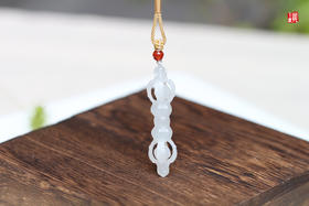和田烟青玉【金刚杵】吊坠 配精美挂绳