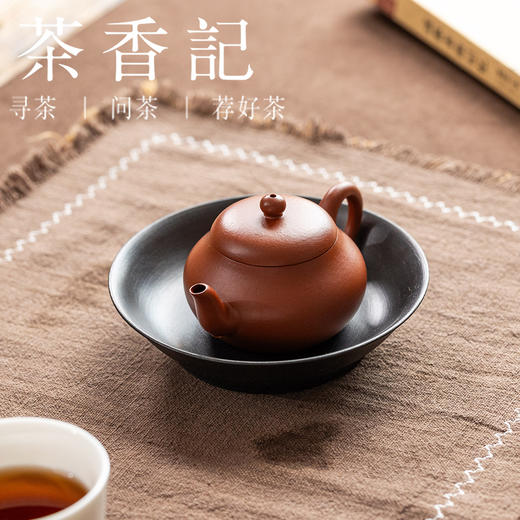 茶香记紫砂壶朱泥小君德70ml宜兴泡茶壶单壶经典器型小巧实用茶具 商品图2