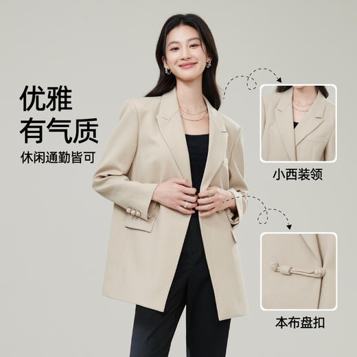 【亏本！国潮西装外套】逸阳中国风汉元素盘扣西装外套休闲挺括上衣3305 商品图2