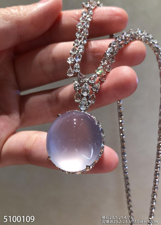 玻璃种蛋面套链【5100109】具体价格微信咨询 商品图1