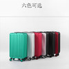 凯亚仕多功能纯铝镁合金拉杆箱17寸/20寸/24寸 商品缩略图9