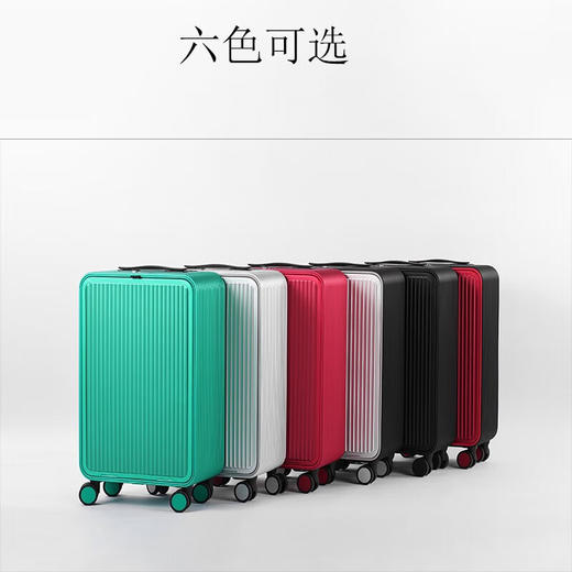凯亚仕多功能纯铝镁合金拉杆箱17寸/20寸/24寸 商品图9