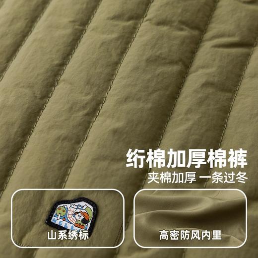 嘟嘟家儿童男童女宝冬季绗缝夹棉假两件棉裤T4DKZ142 商品图3