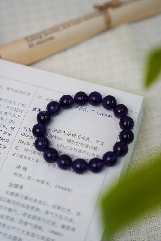 素园 紫水晶手串 高品质 商品图1