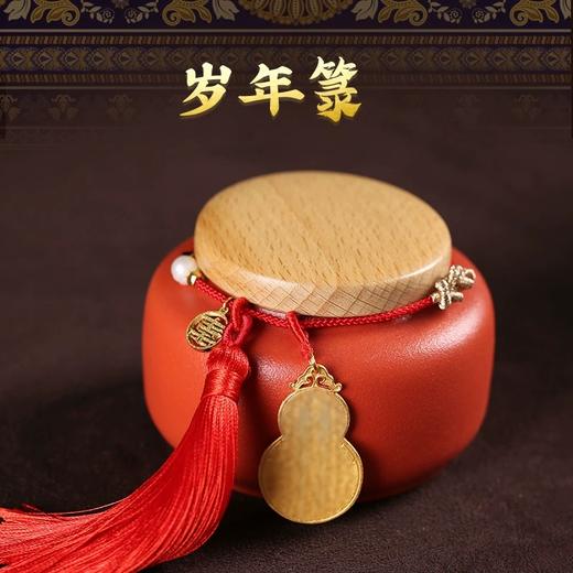 灵机生活馆百福葫芦挂件 商品图1