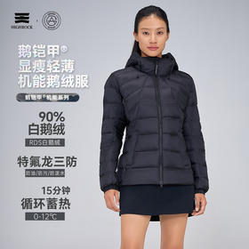 天石鹅铠甲秋冬鹅绒羽绒服女款收腰显瘦短款百搭连帽保暖G338