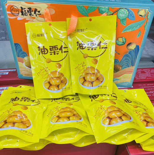 【即食油栗仁/板栗纯仁】最新日期，独立真空包装，办公室补充能量必备，这款不齁甜，板栗味正甘甜不噎人 商品图3