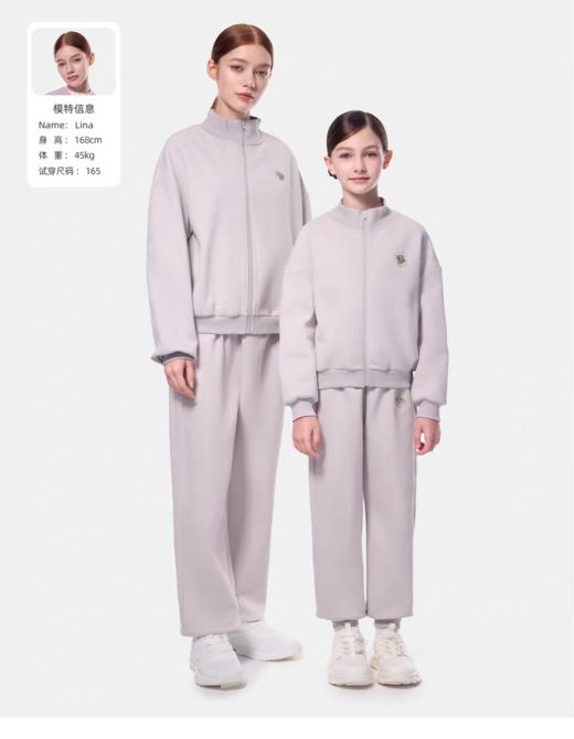 【春上新】8楼LYNN&MILO 琳麦罗女童2025春秋新款亲子休闲外套 套装可两件套上衣长裤裤子 商品图1