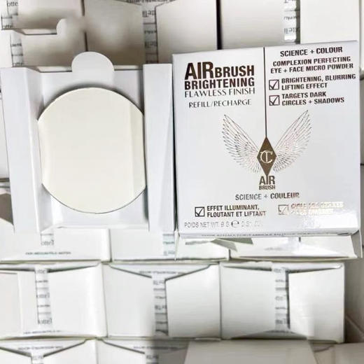 【9.13王炸割肉价】Charlotte Tilbury CT粉饼无暇蜜粉饼柔焦定妆 白月光粉饼替换芯9g（效期至26.5） 商品图1