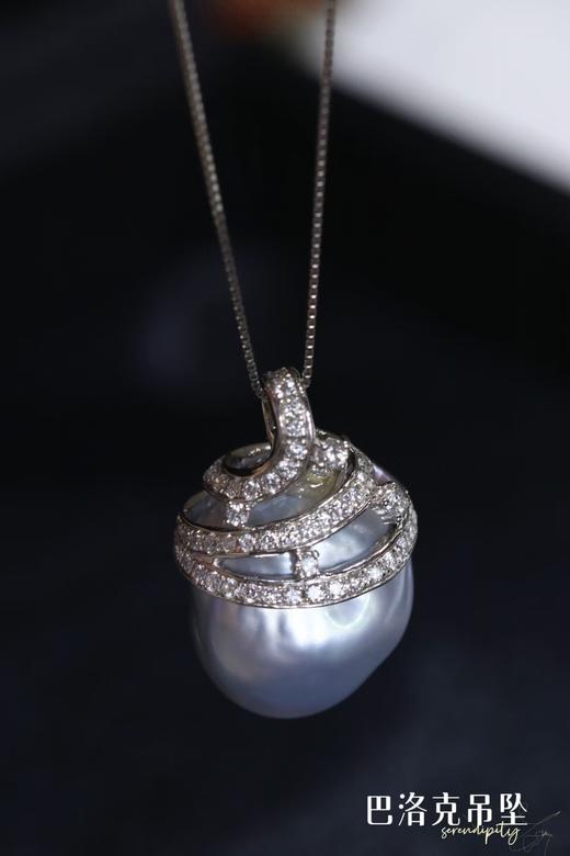 18-19澳白巴洛克吊坠 商品图0