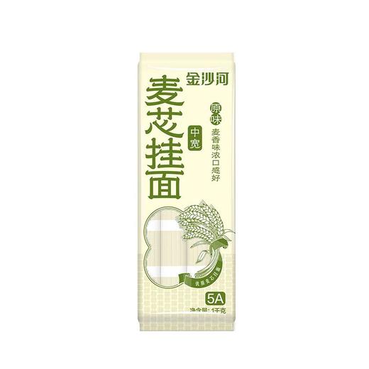 金沙河挂面【GY】 商品图2