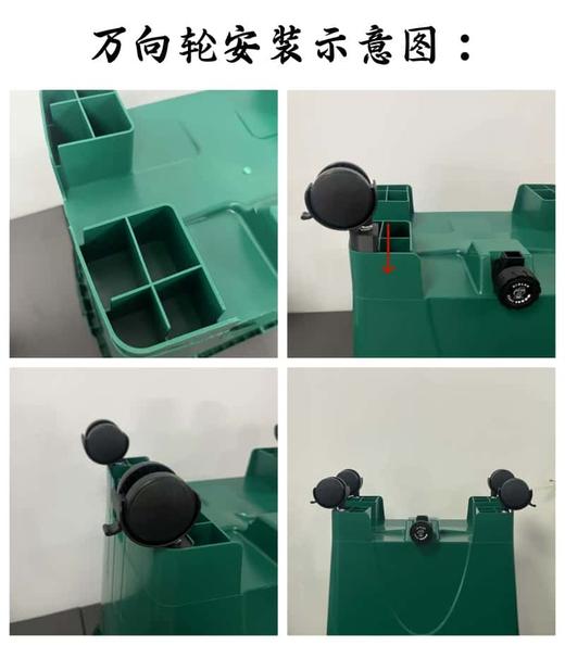 碧奥兰波卡西小堆肥桶24L|新款带轮 商品图6