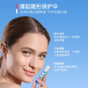oppert澳佩尔维E特润柔护润唇膏4.5g 商品缩略图3