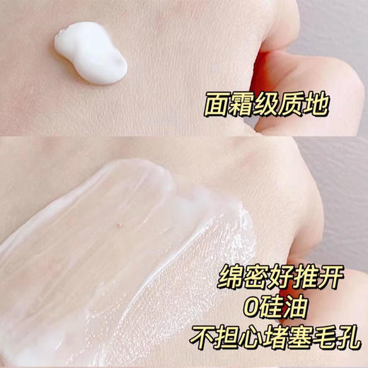 欧舒丹护手霜三件/四件套礼盒  味道随机礼盒带礼品袋  CDF 商品图6