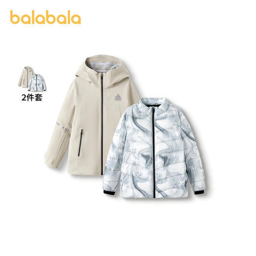 【lab系列】巴拉巴拉童装儿童鹅绒羽绒服男童冲锋衣防护两件套暖 商品图0