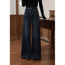 鹿向南「梧院闲时」深蓝色宽松直筒阔腿牛仔裤秋季新款显瘦长裤女