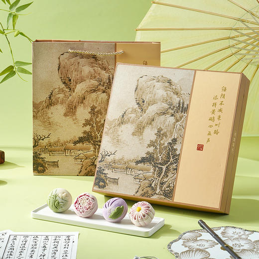 中秋节礼盒【桃山皮果子月饼礼盒装】公司送员工好礼 中秋月饼礼盒装 送长辈朋友节日礼品 商品图0