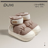 2025秋冬上新朴西星序保暖棉鞋女秋冬加绒厚底防风防泼水外穿棉鞋 商品缩略图0