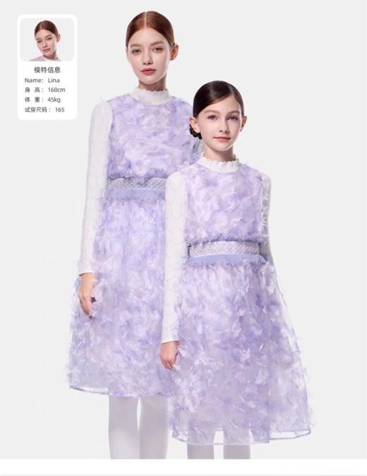 【春上新】8楼LYNN&MILO 琳麦罗  女童2025春秋新款紫色公主连衣裙时尚无袖礼服裙 商品图1