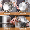 斯阁睿 斯阁睿煎炒锅 SGR-CJ006304不锈钢蒸锅 28cm 商品缩略图4
