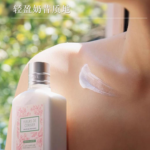 欧舒丹（L'OCCITANE）青提恋樱套装梦谭橙花身体乳沐浴露护手霜身体护理礼盒 手霜30ML 沐浴露身体乳250ML CDF 商品图3