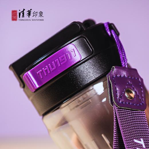 清华文创磁弹茶饮杯 商品图6
