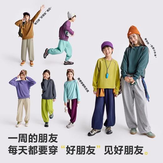 咕噜日记童装儿童休闲卫衣套装亲子款女童裤子2025秋装男童两件套PDTZ2501-PDTZ2502 商品图1