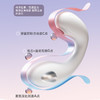 【穿戴外出】GALAKU珍妮小雪弧女用吮吸电击入体震动棒 商品缩略图2