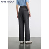 PURE TOUCH女装 25秋冬新款高腰直筒休闲裤百搭简约灰色廓形长裤 商品缩略图4