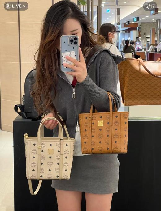 M&M经典款菜篮子 商品图0