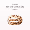品牌直发 TELETIES 时尚舒适扁平发夹 琥珀棕豹L/杏暖豹纹L/粉色潮汐L/初爱粉紫L/珍珠白L 商品缩略图0