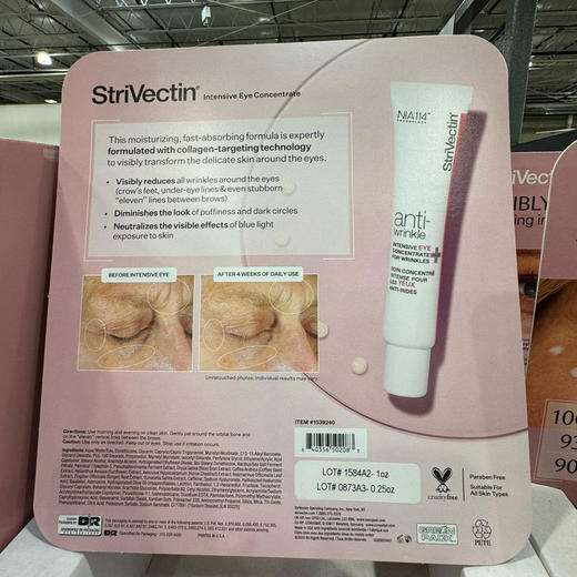 好折￥298直邮到手！【StriVectin斯佳唯婷】眼部去皱精华共37ml 商品图2