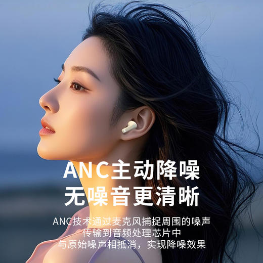 MONSTER魔声GT17无线蓝牙耳机，无线束缚，HiFi级音质【G】 商品图3