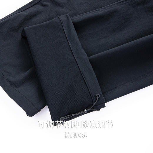 圣得西男士户外轻量化休闲运动裤2025秋季新款简约时尚易搭工装裤 商品图7