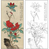 于非闇花鸟工笔画白描底稿《山茶小鸟》临摹勾线高清打印稿FA27 商品缩略图0
