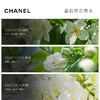 【CHANEL/香奈儿】嘉伯丽尔香水（100ml）（下单后72h发货） 商品缩略图4