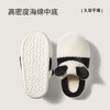 【官方直发】2025秋冬上新朴西大熊猫棉拖鞋家居室内保暖情侣可爱毛毛绒拖鞋 商品缩略图2